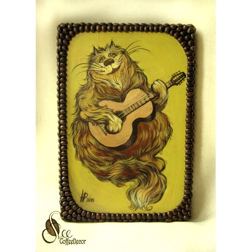 Картина маслом "Кот с гитарой" декорированная кофейными зёрнами